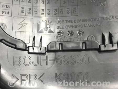 ФОТО Накладка в салоне для Mazda 3 BM (2013-...) (III) Киев
