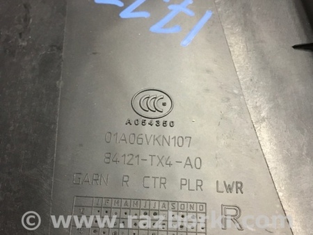 ФОТО Накладка в салоне для Acura RDX TB4 USA (04.2015-...) Киев