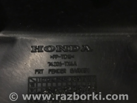 ФОТО Накладка кузова для Acura RDX TB4 USA (04.2015-...) Киев