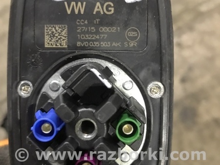 ФОТО Антенна для Audi (Ауди) A3 8V1, 8VA, 8V7, 8VS (03.2012-...) Киев