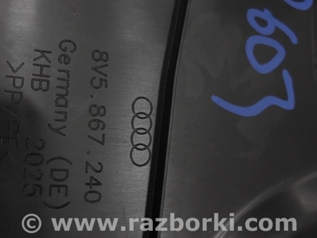 ФОТО Накладка в салоне для Audi (Ауди) A3 8V1, 8VA, 8V7, 8VS (03.2012-...) Киев