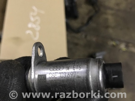 ФОТО Клапан электромагнитный для Audi (Ауди) A5 8T (03.2007-11.2016) Киев