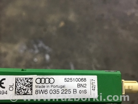 ФОТО Усилитель антенны для Audi (Ауди) A5 8T (03.2007-11.2016) Киев