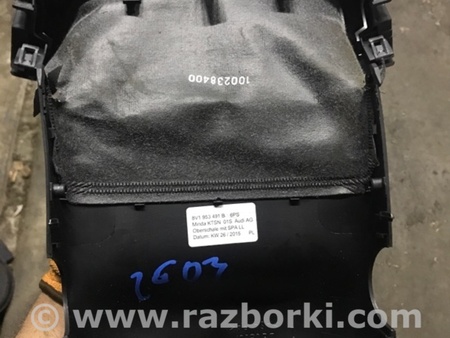 ФОТО Кожух рулевой колонки для Audi (Ауди) A3 8V1, 8VA, 8V7, 8VS (03.2012-...) Киев