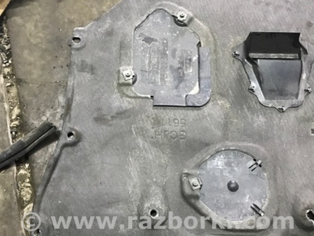 ФОТО Защита двигателя для Mazda 3 BM (2013-...) (III) Киев