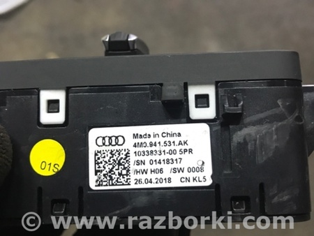 ФОТО Блок управления светом для Audi (Ауди) A4 B8 - 8K2, 8K5 (08.2007-11.2015) Киев