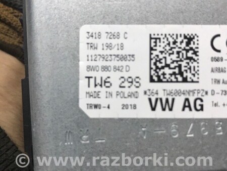 ФОТО Подушка безопасности для Audi (Ауди) A4 B8 - 8K2, 8K5 (08.2007-11.2015) Киев