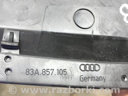 ФОТО Коврик багажника  для Audi (Ауди) Q3 II (07.2018-...) Киев