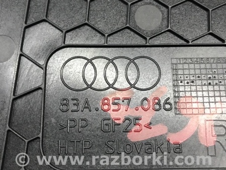 ФОТО Накладка в салоне для Audi (Ауди) Q3 II (07.2018-...) Киев