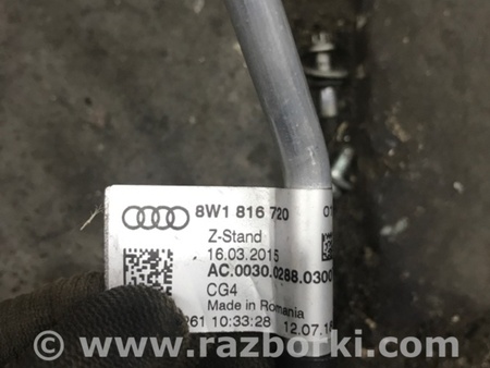 ФОТО Трубка кондиционера для Audi (Ауди) A4 B8 - 8K2, 8K5 (08.2007-11.2015) Киев