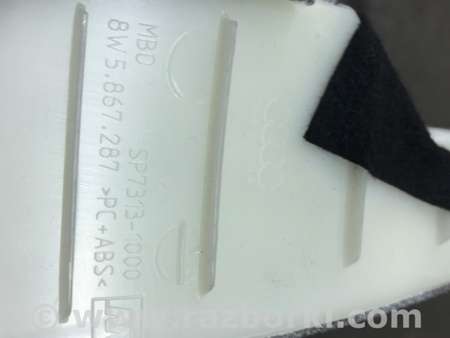 ФОТО Накладка в салоне для Audi (Ауди) A4 B8 - 8K2, 8K5 (08.2007-11.2015) Киев