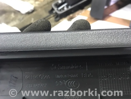 ФОТО Накладка в салоне для Audi (Ауди) Q3 II (07.2018-...) Киев