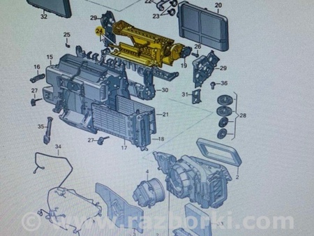 ФОТО Ремпкомплект для Audi (Ауди) A4 B8 - 8K2, 8K5 (08.2007-11.2015) Киев
