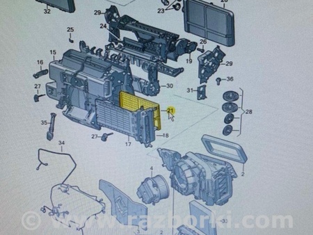 ФОТО Наполнитель для Audi (Ауди) A4 B8 - 8K2, 8K5 (08.2007-11.2015) Киев