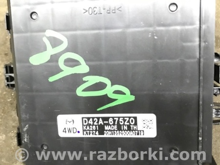 ФОТО Блок управления для Mazda 3 BM (2013-...) (III) Киев