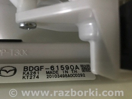ФОТО Блок управления для Mazda 3 BM/BN (2013-2019) (III) Киев