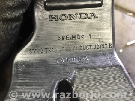 ФОТО Воздуховод салона для Acura RDX TB4 USA (04.2015-...) Киев