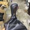 Кожух ручки КПП Mazda 3 BM (2013-...) (III)
