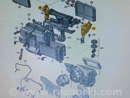 ФОТО Заслонка Печки для Audi (Ауди) A5 8T (03.2007-11.2016) Киев