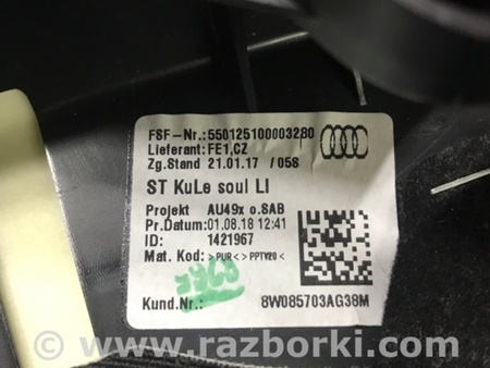 ФОТО Накладка в салоне для Audi (Ауди) A4 B8 - 8K2, 8K5 (08.2007-11.2015) Киев