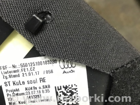 ФОТО Накладка в салоне для Audi (Ауди) A4 B8 - 8K2, 8K5 (08.2007-11.2015) Киев