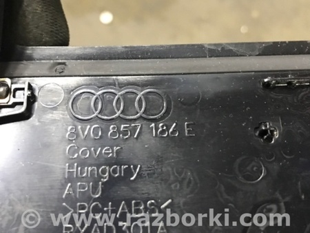 ФОТО Накладка в салоне для Audi (Ауди) A3 8V1, 8VA, 8V7, 8VS (03.2012-...) Киев