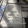 ФОТО Крышка блока предохранителей для Audi (Ауди) A3 8V1, 8VA, 8V7, 8VS (03.2012-...) Киев