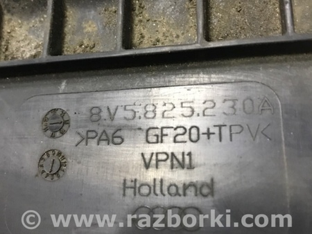 ФОТО Защита днища кузова для Audi (Ауди) A3 8V1, 8VA, 8V7, 8VS (03.2012-...) Киев