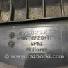 ФОТО Защита днища кузова для Audi (Ауди) A3 8V1, 8VA, 8V7, 8VS (03.2012-...) Киев