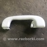 Ручка потолка Subaru Legacy (все модели)