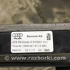 ФОТО Накладка на порог салона для Audi (Ауди) A5 8T (03.2007-11.2016) Киев