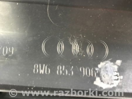 ФОТО Накладка в салоне для Audi (Ауди) A5 8T (03.2007-11.2016) Киев