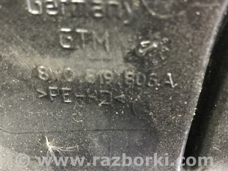 ФОТО Воздухозаборник для Audi (Ауди) A5 8T (03.2007-11.2016) Киев