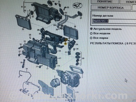ФОТО Заслонка Печки для Audi (Ауди) A5 8T (03.2007-11.2016) Киев