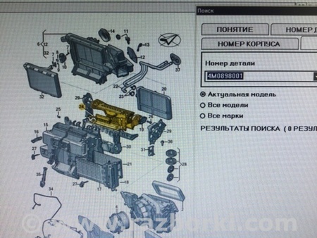 ФОТО ремкомплект для Audi (Ауди) A5 8T (03.2007-11.2016) Киев