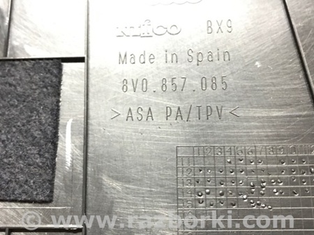 ФОТО Накладка торпедо для Audi (Ауди) A3 8V1, 8VA, 8V7, 8VS (03.2012-...) Киев