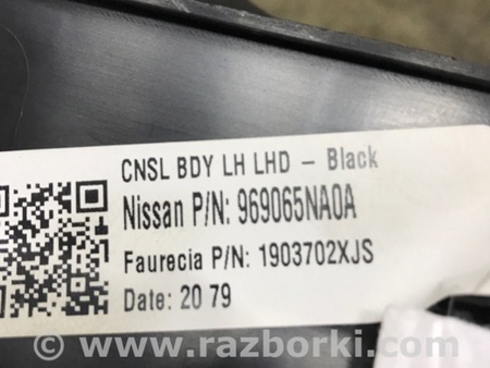 ФОТО Накладка в салоне для Infiniti QX50 Киев