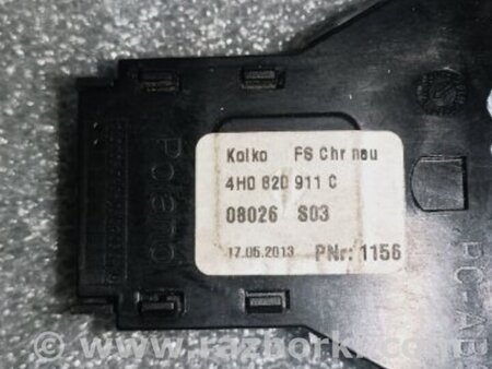 ФОТО Кнопка для Audi (Ауди) A8 D4 (11.2009-01.2018) Киев