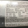 ФОТО Подушка безопасности в колени для Porsche Macan Киев