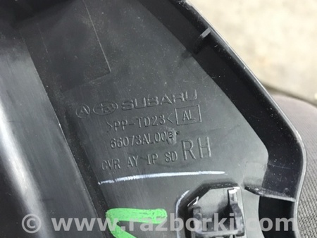 ФОТО Накладка в салоне для Subaru Legacy (все модели) Киев