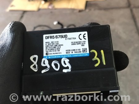ФОТО Блок управления для Mazda 3 BM (2013-...) (III) Киев