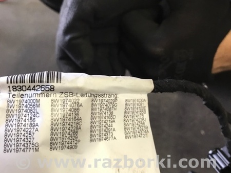 ФОТО Проводка салона для Audi (Ауди) A4 B8 - 8K2, 8K5 (08.2007-11.2015) Киев