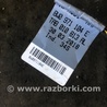ФОТО Проводка салона для Audi (Ауди) A4 B8 - 8K2, 8K5 (08.2007-11.2015) Киев