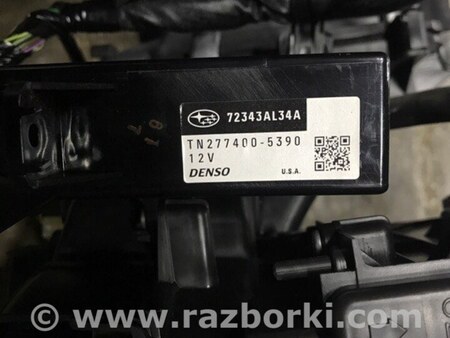 ФОТО Блок управления для Subaru Legacy (все модели) Киев
