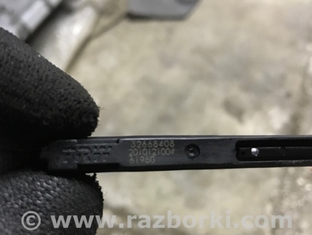 ФОТО Датчик для Audi (Ауди) Q3 II (07.2018-...) Киев