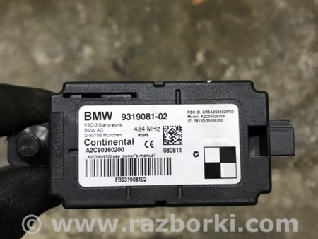 ФОТО Блок управления для BMW 3-Series (все года выпуска) Киев