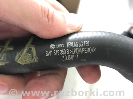 ФОТО Шланг кондиционера для Audi (Ауди) A4 B8 - 8K2, 8K5 (08.2007-11.2015) Киев