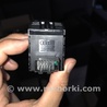 ФОТО Кнопка стояночного тормоза для Audi (Ауди) A4 B8 - 8K2, 8K5 (08.2007-11.2015) Киев