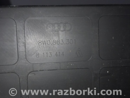 ФОТО Вкладыш вещевого отделения для Audi (Ауди) A4 B8 - 8K2, 8K5 (08.2007-11.2015) Киев