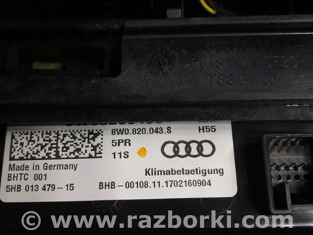 ФОТО Блок управления климат-контролем для Audi (Ауди) A5 8T (03.2007-11.2016) Киев